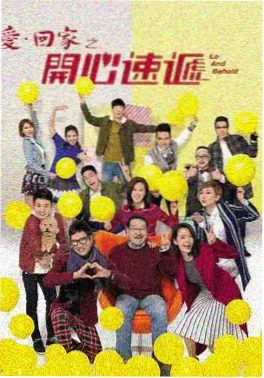 旧楼道里的灯 竖屏短剧