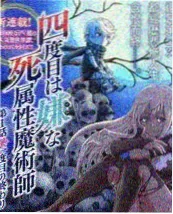 深夜厨房计划 综艺在线观看